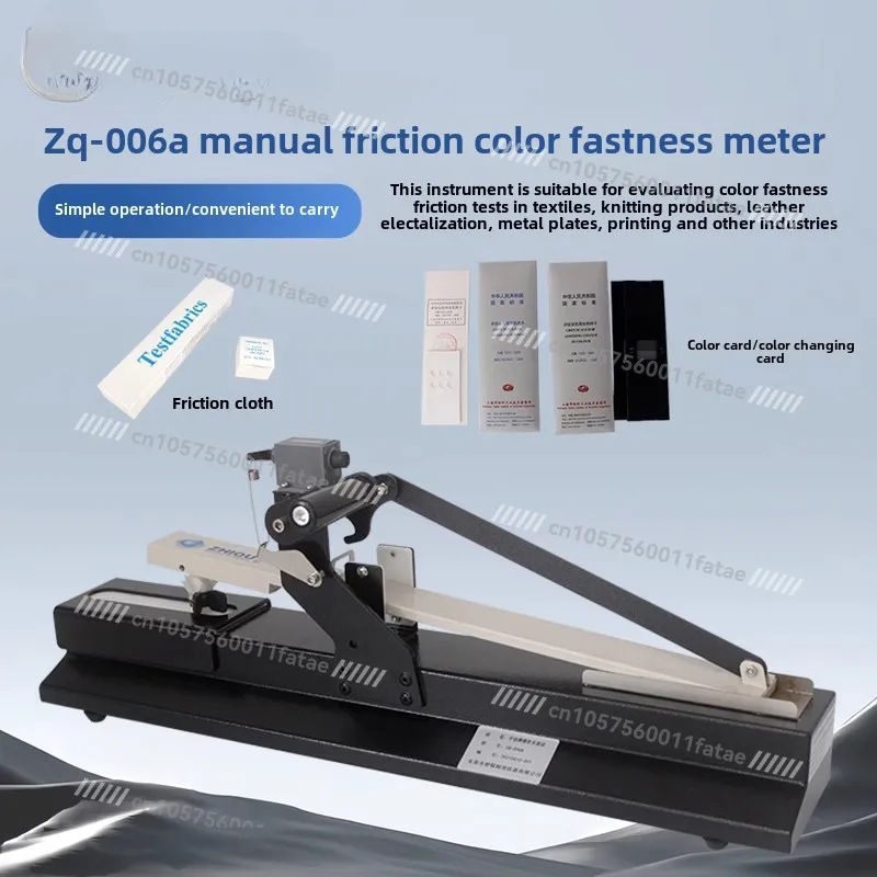 Dry and wet color fastness friction tester, manual wet and dry friction color fastness tester