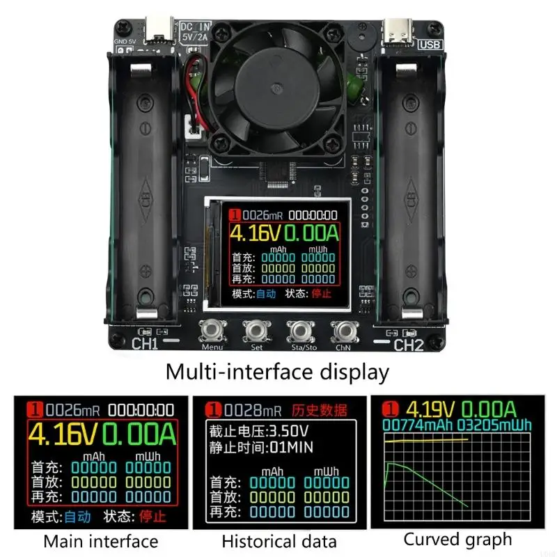   Upgrades Double Port 18650 Battery Capacity Analyzers with Auto Data Storage