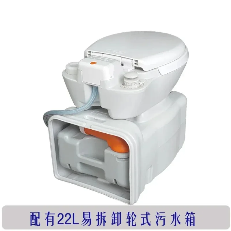 Rotatable storage toilet sealed disaster relief emergency epidemic prevention