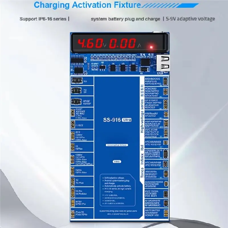 Support To IP17 And Android Models Ultra Charging Activation Fixture Ultra Charging Activation Fixture For Multiple Devices