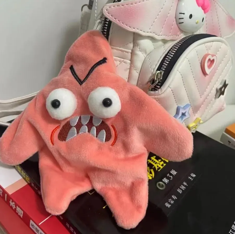 Angry Mobile Jump Star Plush Toy Bookbag Hanging Doll Expression Star Plush Soft Kawaii Children Decompression Funny Plush Toy