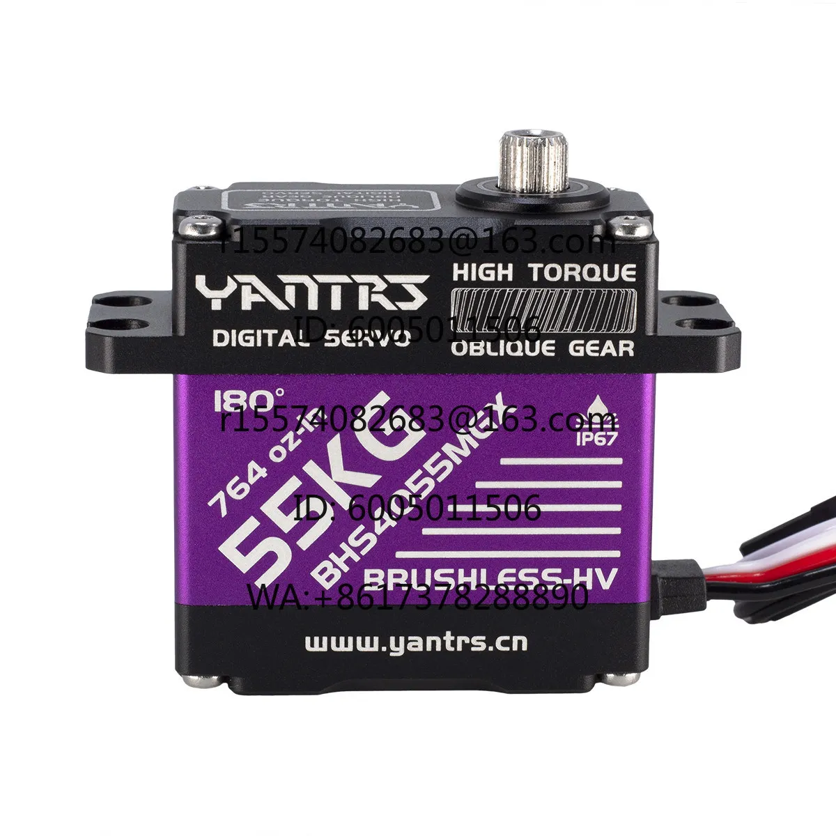 Yanchuang 35 45 55KG helical gear high-pressure brushless high-speed waterproof servo  climbing vehicle easy-control HV