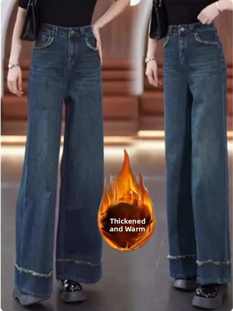 레트로 블루 와이드 레그 데님 진 여성용 하이웨이스트 루즈핏 스트레이트 팬츠 캐주얼 단색 겨울 롱 팬츠