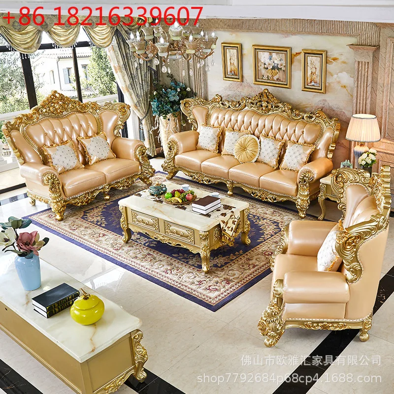 

Европейская кожа 123, комбинация роскошных, американских больших и маленьких квартирных вилл, высококачественный диван для гостиной из цельного дерева