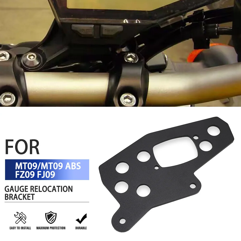 2014 2015 16-2019 For Yamaha MT-09/MT09 MT-09 ABS/MT09 ABS FZ-09 FZ09 FJ-09 FJ09 Gauge Relocation Bracket Motorcycle Accessories