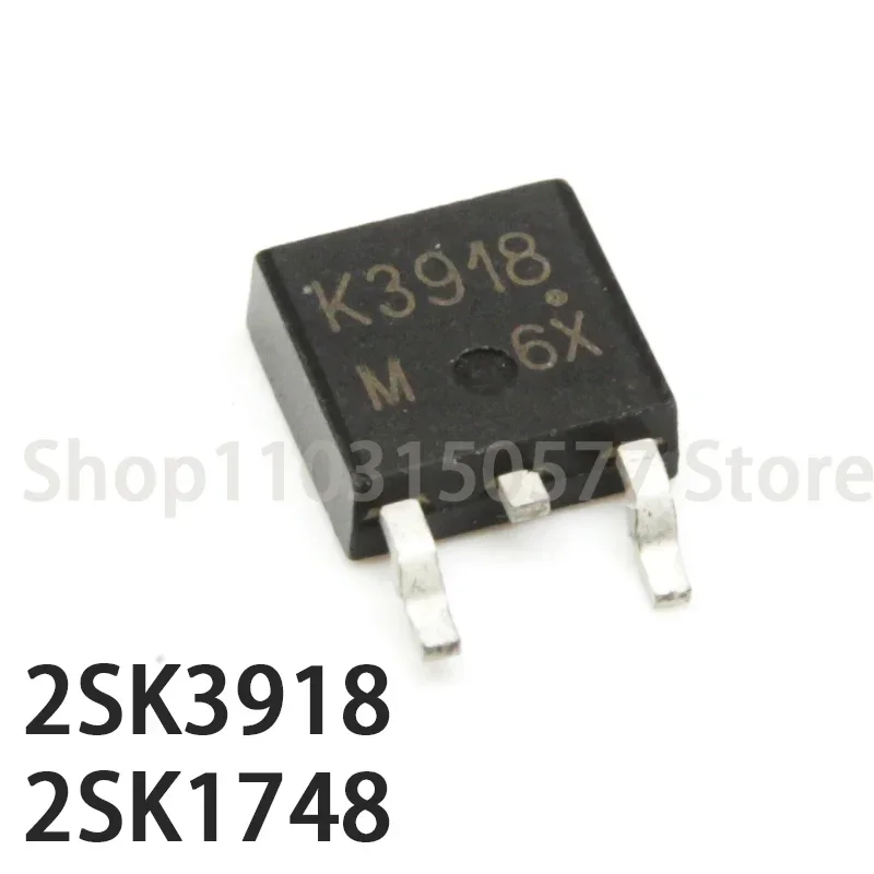 1개 2SK3918 2SK1748 K3918 K1748 TO-252
