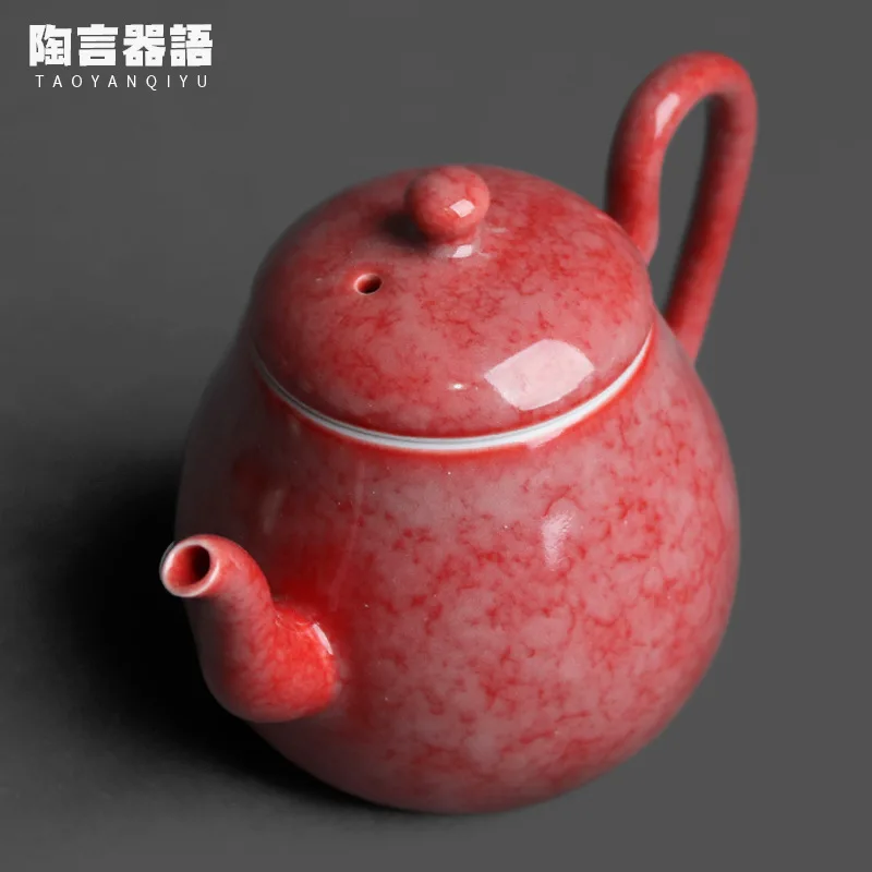 Raw ore secret color celadon red painting Yingxue pear teapot collection grade certificate tea brewing single pot