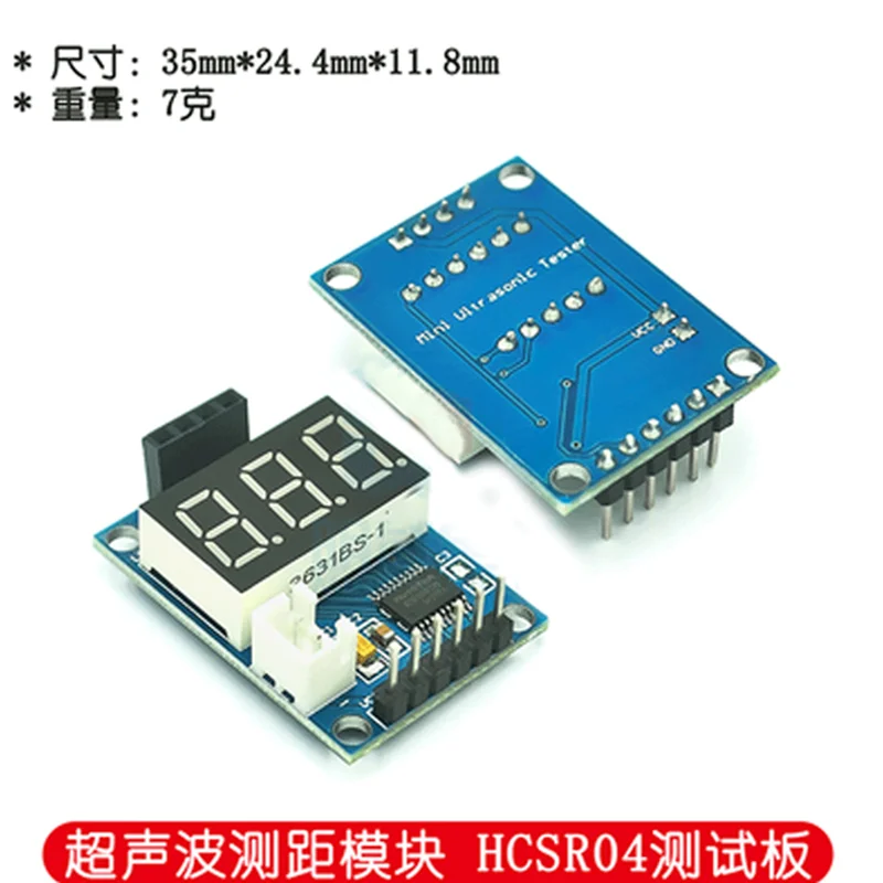 HC-SR04 modulo di portata ad ultrasuoni modulo sensore di portata 3-5.5V ampia tensione vari stili