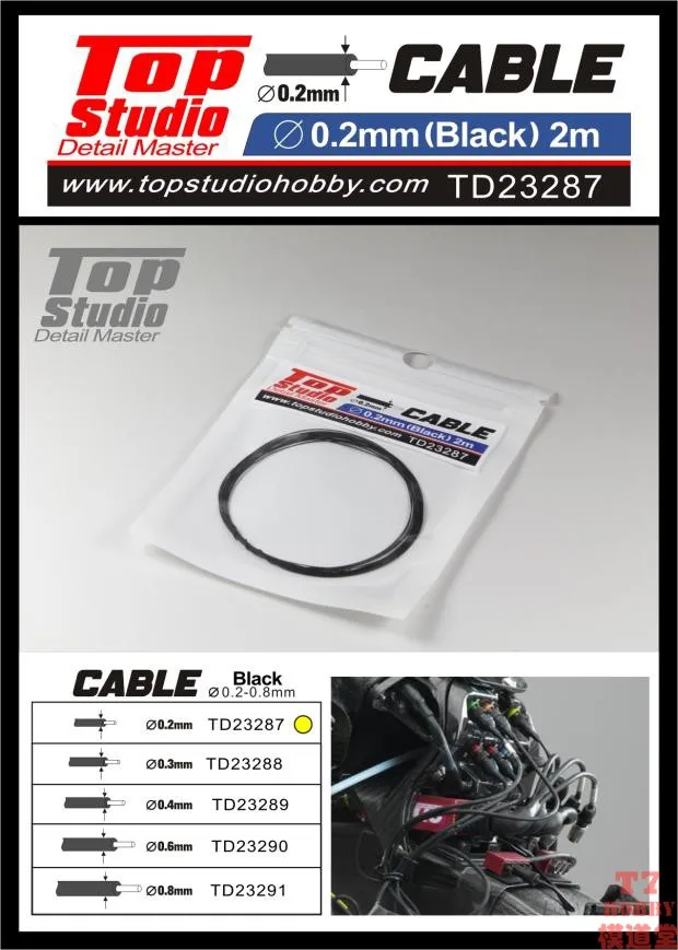 Top Studio 0.2-0.8mm Core Wire Black TD23287-TD23291 Modifying and Assembling Model Accessories