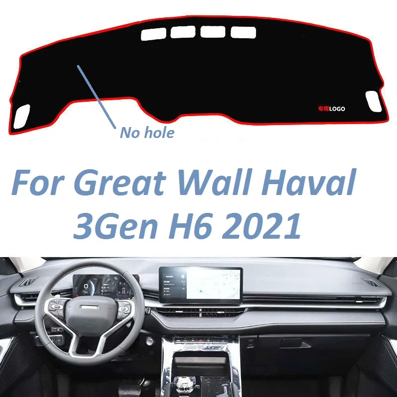 

For Great Wall Haval Hover 3 Gen All New H6 Non Slip Dashboard Cover Mat Instrument Carpet Car Accessories