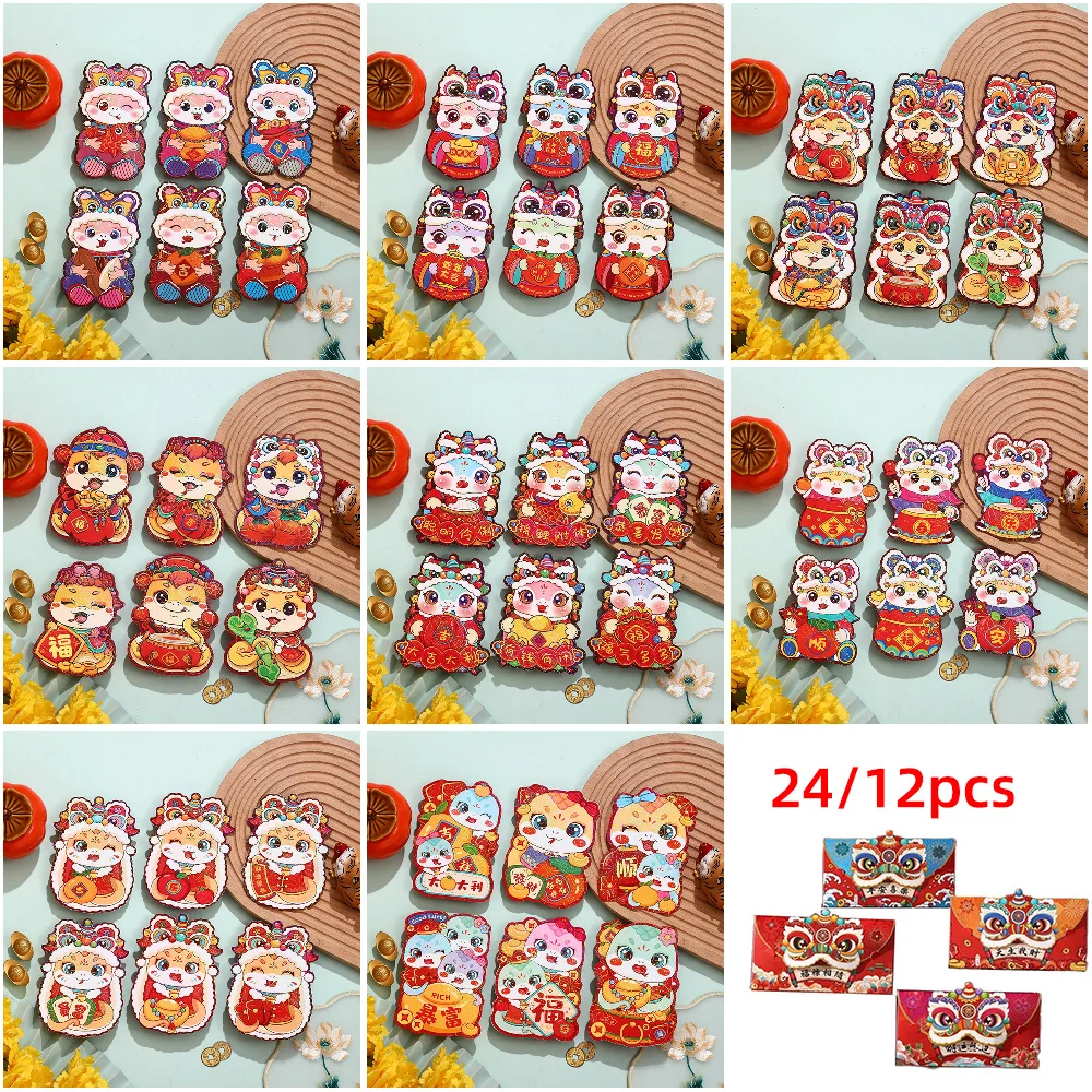 12/24 Pcs 2025 Year of the Snake Cartoon Red Envelopes Cute New Year Spring Festival Red Packet Wrap New Year's Red Hongbao