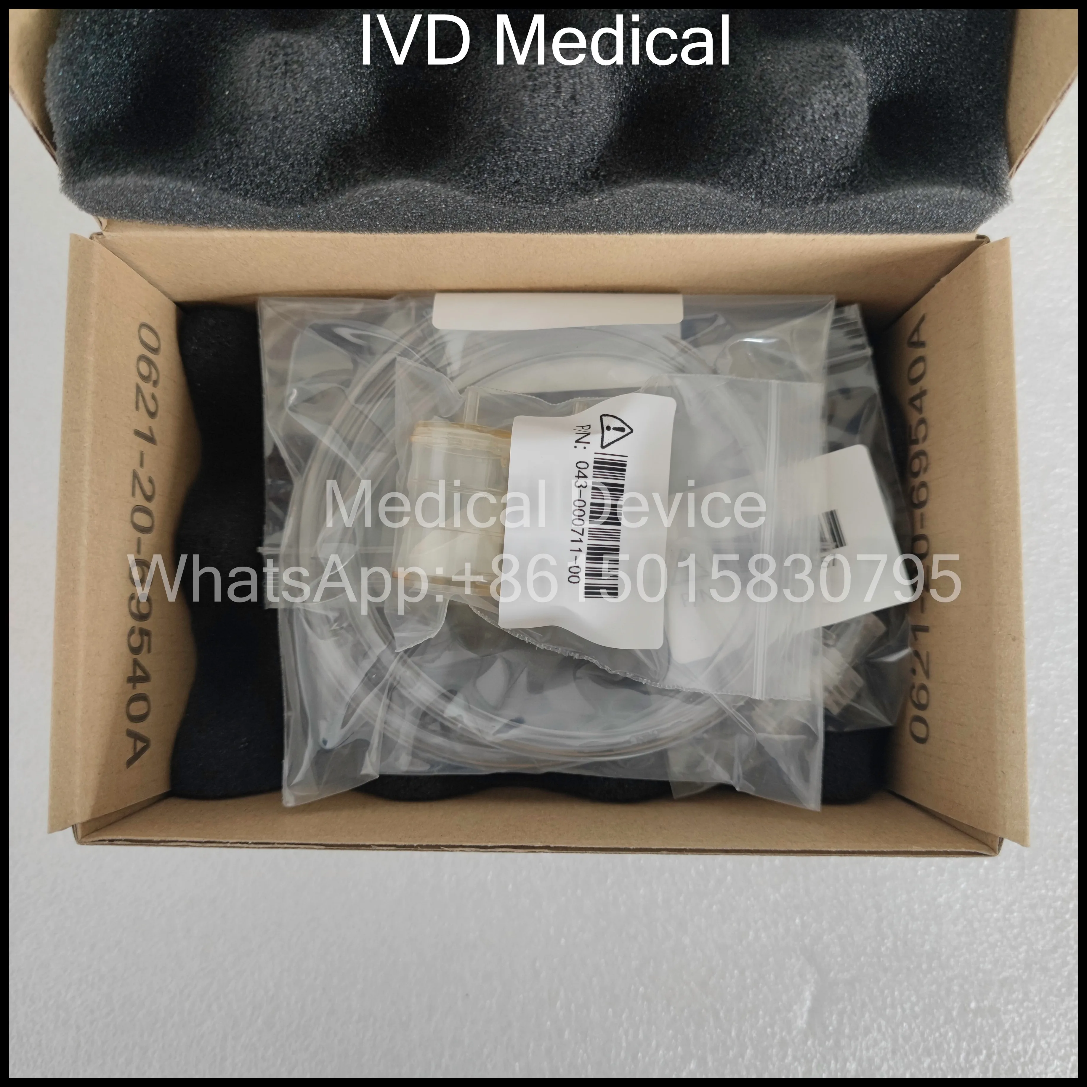 Mindray BC5150 BC5180 BC5000VET BC5300 BC5310 BC5380 BC5390 생화학 분석기 예방 키트(FRU) 115-036143-00