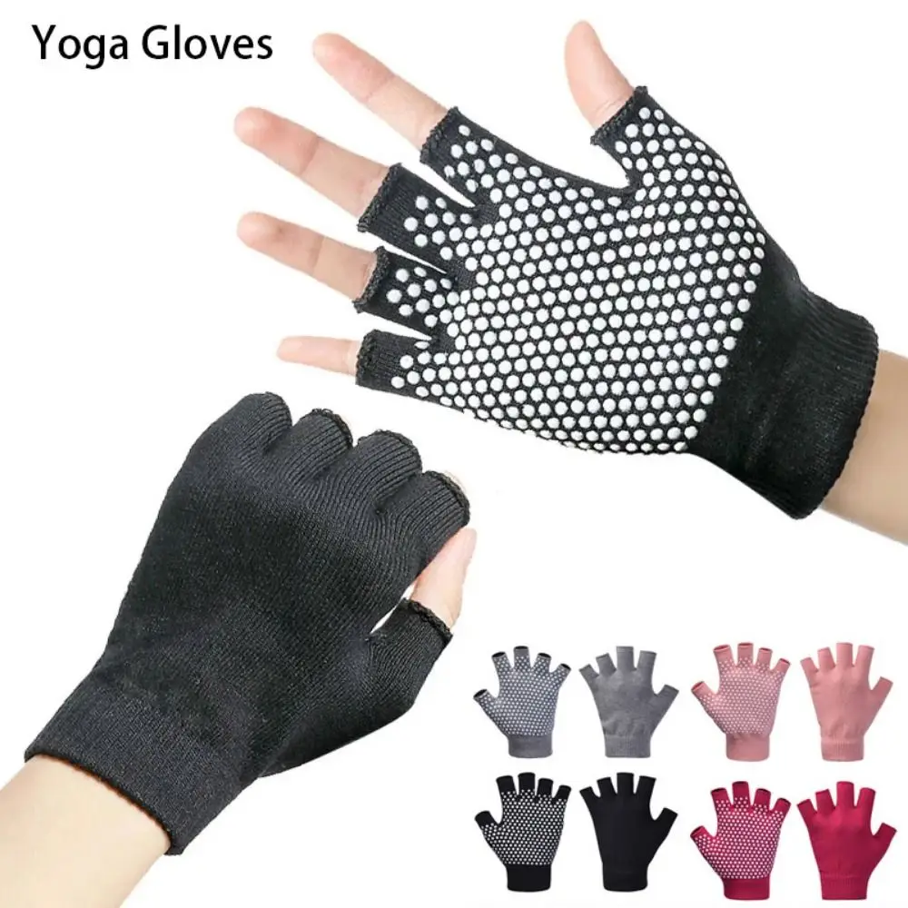 1Pair Warm Anti-slip Yoga Gloves Women Men Half-finger Gloves Pilates Indoor Dance Fitness Training Open-fingered Gloves