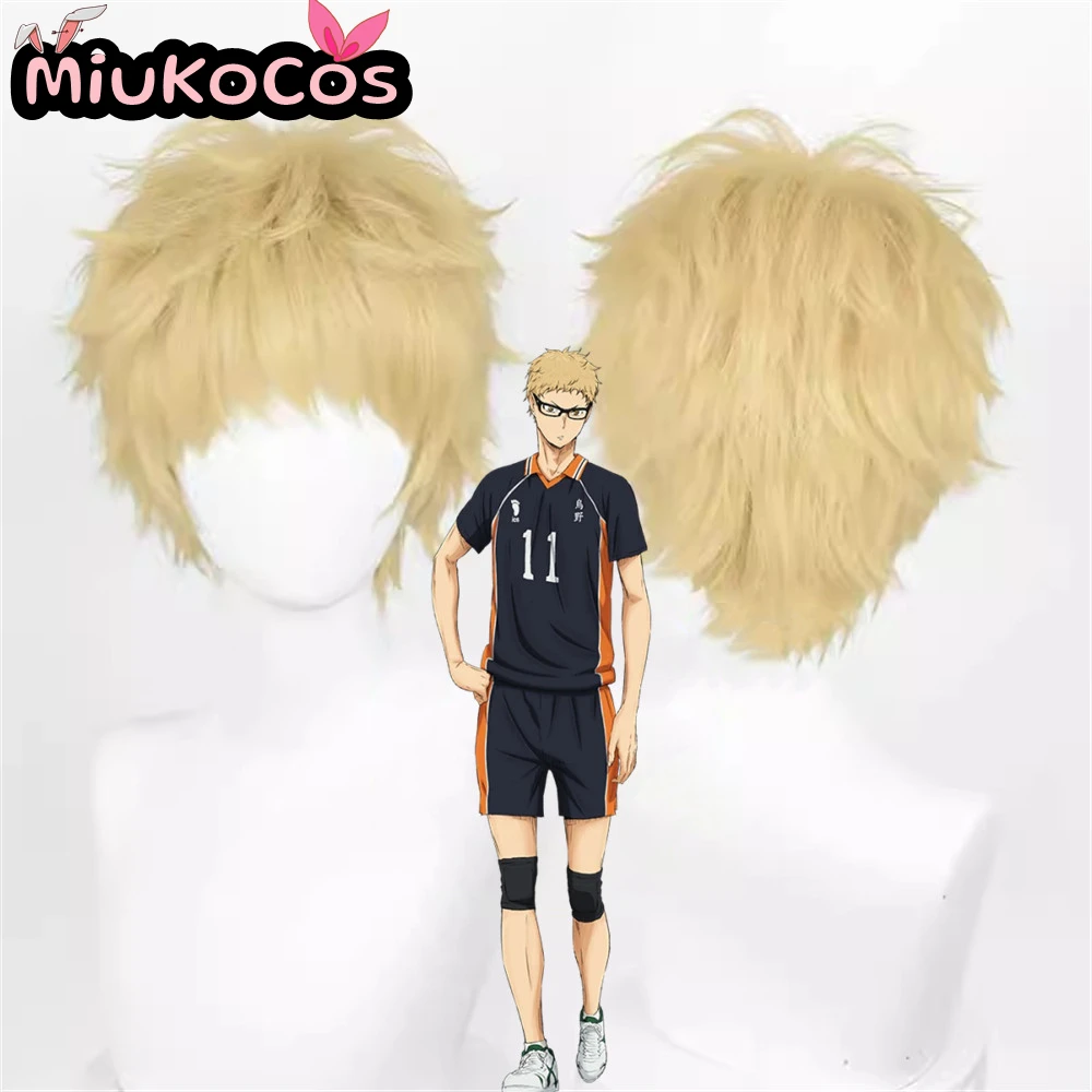 

IN STOCK Kei Tsukishima Cosplay Wig MiukoCosplay Anime Haikyu!! Cosplay