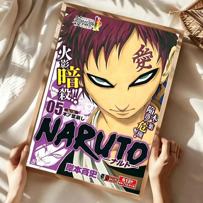N-Naruto Anime Hot Blood Ninja Magazin-Cover Poster Leinwandgemälde für Zuhause Wohnzimmer Schlafzimmer Bar Café Wandkunst Dekoration – Detail 6