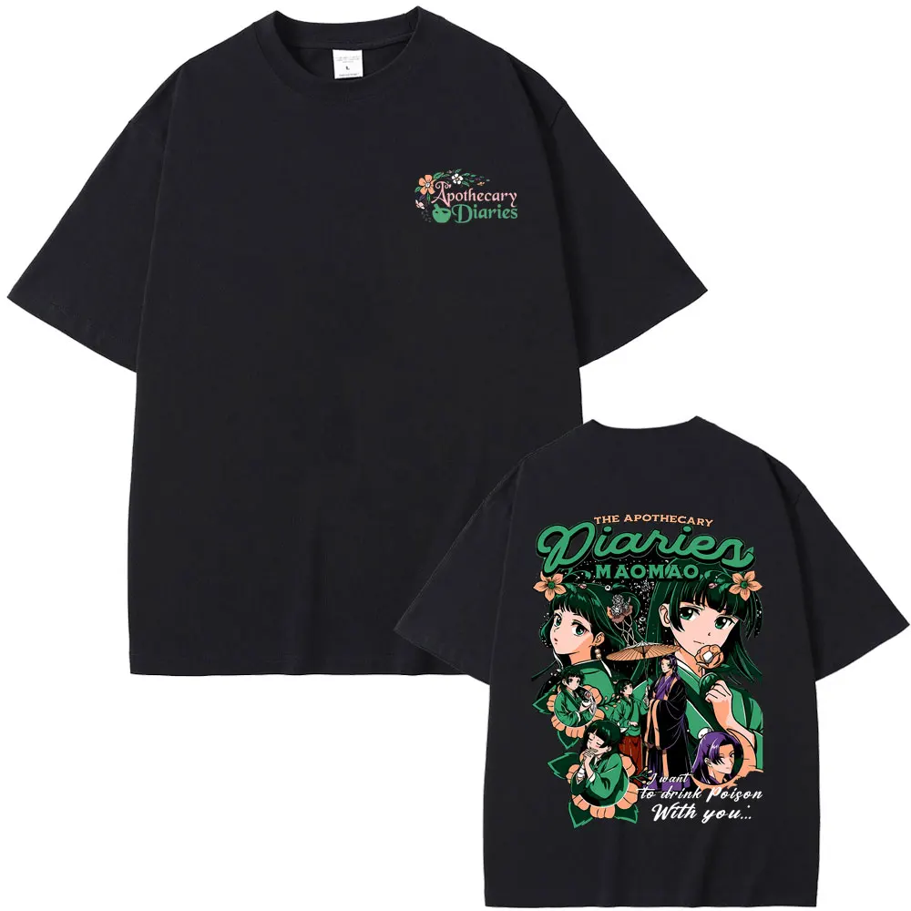 

Japanese Anime The Apothecary Diaries Maomao Merch T Shirt Fans Gift Men Women Casual Funny Oversized T-shirts Unisex Streetwear