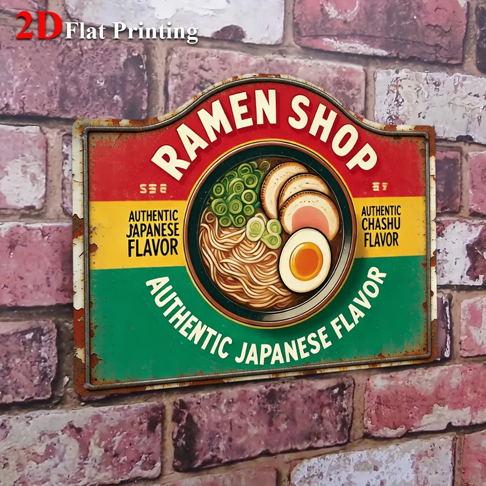 1pc, 2D Flat, Signs Made Of Metal Sheet Featuring A 