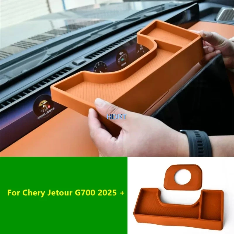 Car Styling Dashboard Screen Rear Horn Pad Storage Box Center Consoles Container Organizer Cover For Chery Jetour G700 2025 +