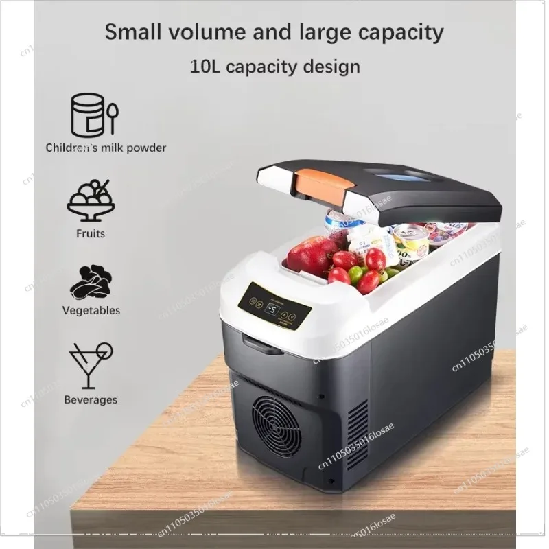 10L Digital Display Mini Car Refrigerator with Semiconductor Cooling Technology, 12V/24V/220V Universal