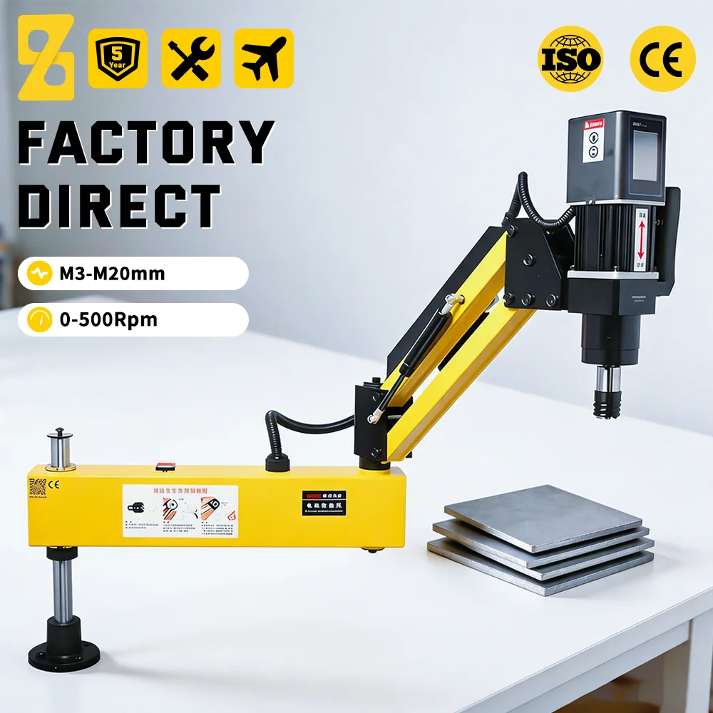 360° Multi Angle Universal Arm Electric Tapping Machine Fully Automatic Desktop Handheld CNC Tapping Tool Metal Thread Drilling