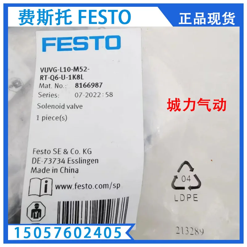 Festo FESTO Solenoid Valve VUVG-L10-M52-RT-Q6-U-1K8L 8166987 In Stock