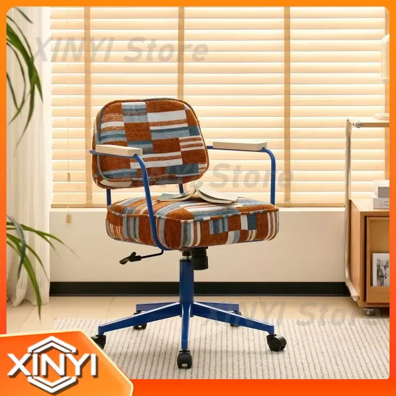 Luxury Computer Chairs for Office Ergonomic Desk Chair with Adjustable Height Lumbar Support Rolling Casters for Home Bedroom