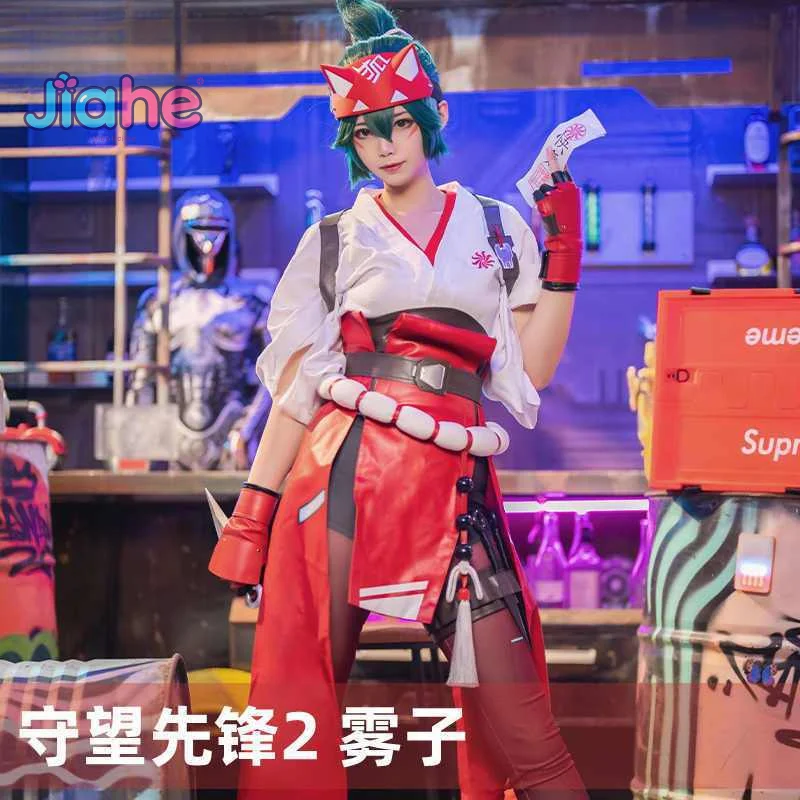 

Игра Kiriko OVERWATCH2 OW карнавальный костюм, топ, брюки, пояс, перчатки, реквизит, чехлы на ноги, аксессуары, мужская и женская форма на Хэллоуин, XS-XXXL