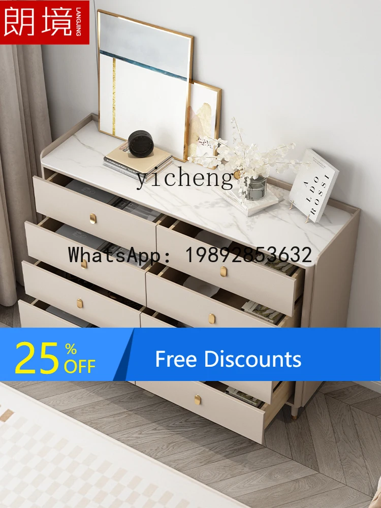 

FZ light luxury eight-bucket cabinet solid wood bedroom bedside storage cabinet living room storage drawer cabinet