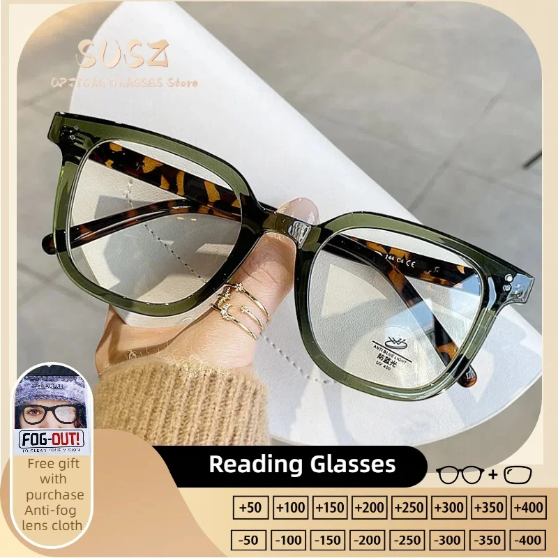 

SUSZ Square Plastic Titanium Textured Optical Prescription Glasses Leisure Anti Blue Light Reading, Optical Myopia Eyeglasses