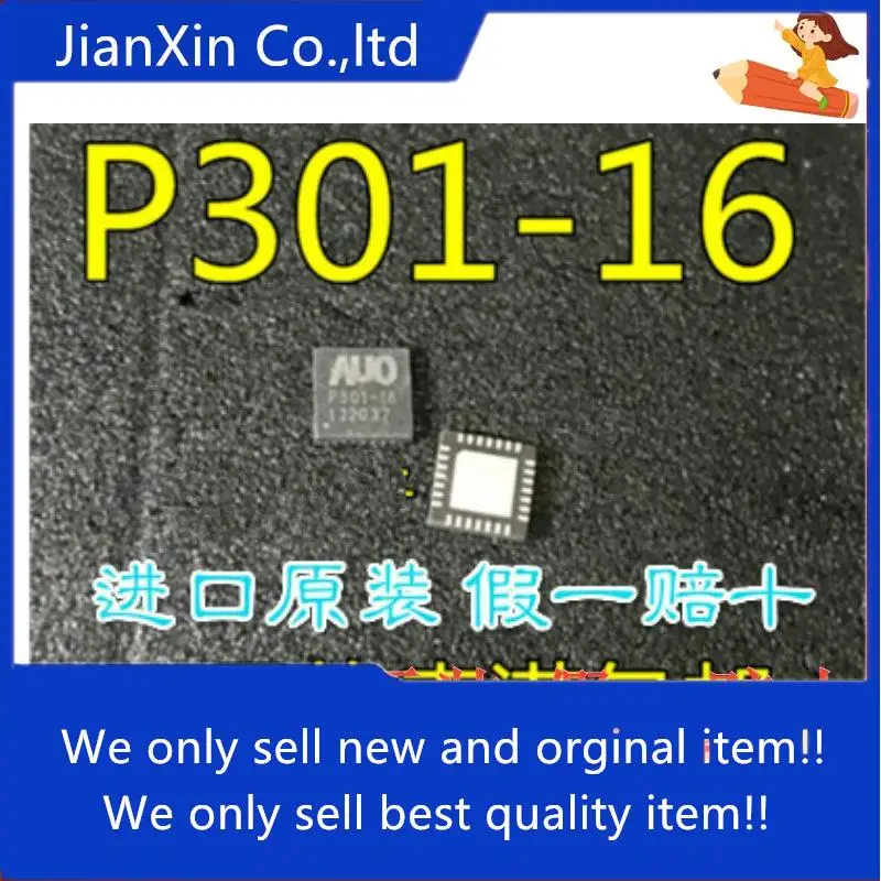 

10pcs 100% orginal new P301-16 AUO-P301-16 LCD screen