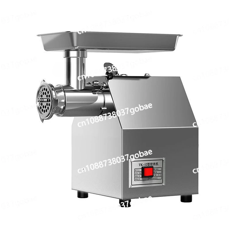 Small commercial stainless steel meat grinder Multifunctional electric minced meat filling enema meat shop Home restaurant