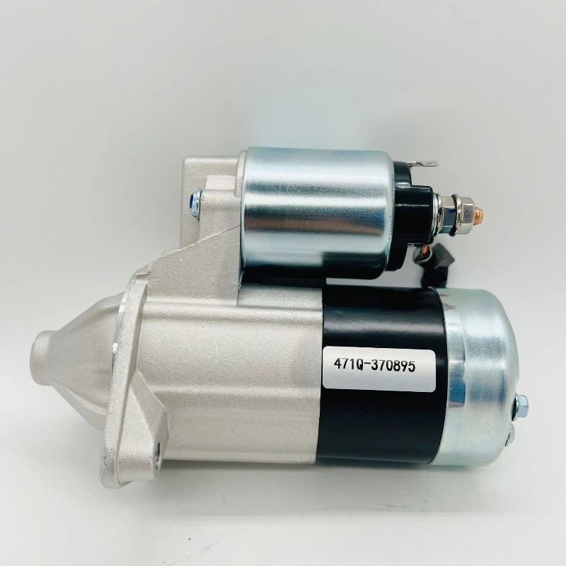 

Applicable to Hafei Saibao series 471Q-370895 starter motor 476Q253708950 starter