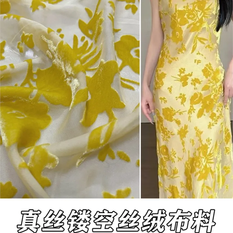 Yellow velvet silk fabric silkworm dress flocking printed golden cheongsam