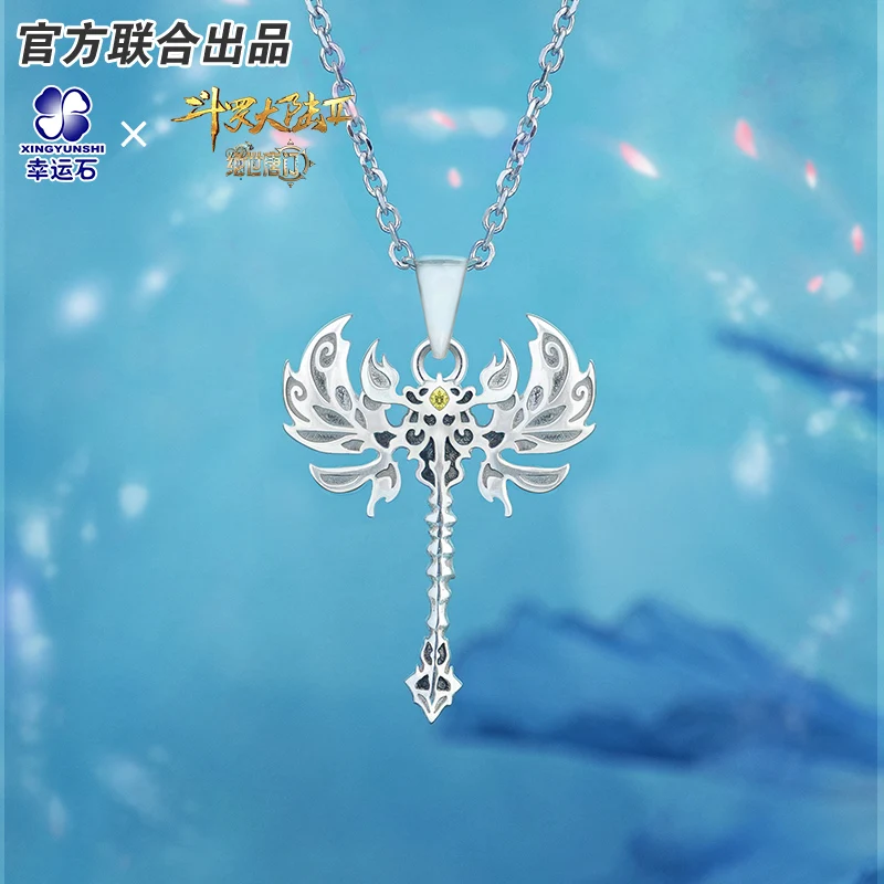 

Soul Land Of Warriors 2:The Unrivaled Tang Sect Douluo Dalu Animation official Derivative Wang donger Necklace Pendant Silver