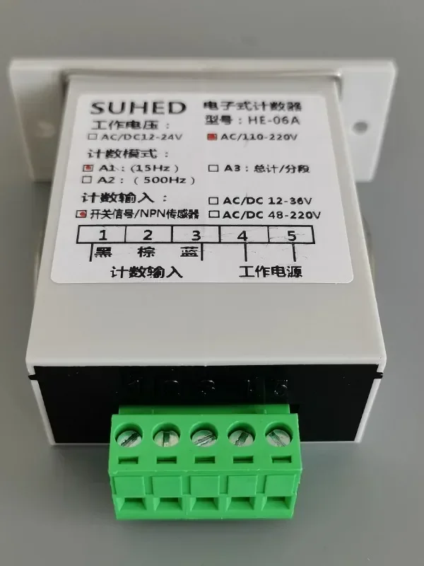 Machine equipment working timer running time recorder electronic digital display industrial automatic accumulation