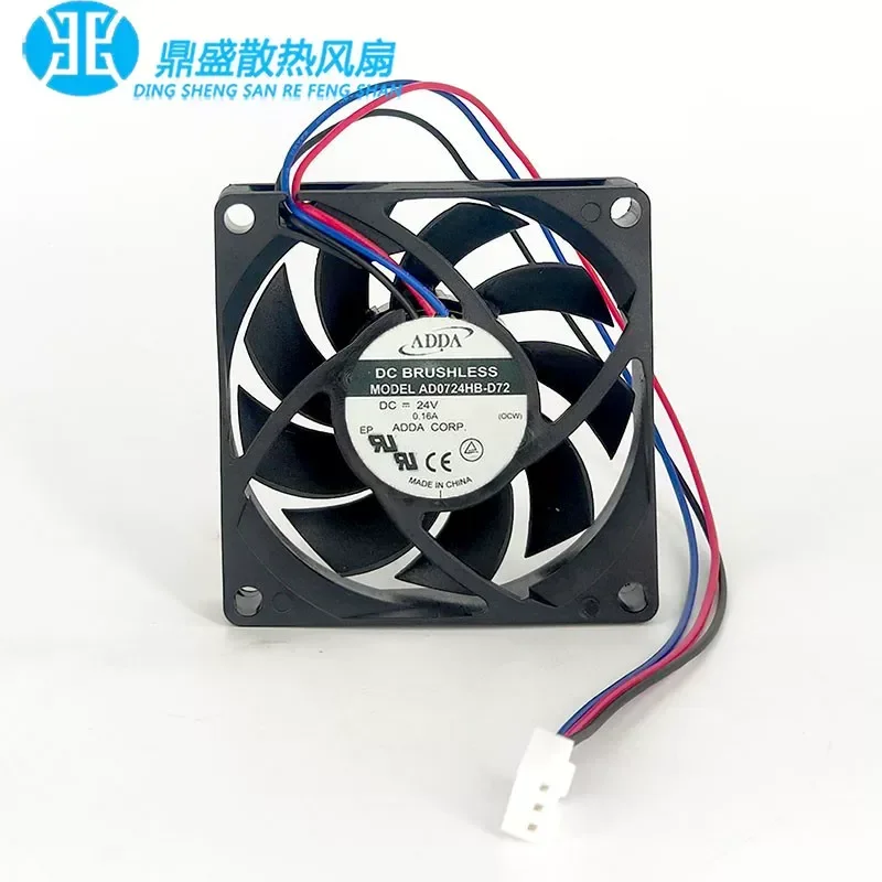 for ADDA AD0724HB-D72 7015 24V 0.16A 7CM Three-Wire Alarm Fan Original Taiwan Xiexi