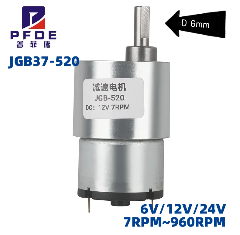 JGB37-520 Miniature High Torque Metal Gear Reducer Motor 6V/12V/24V 7RPM~960RPM Micro Speed Adjustable Forward And Reverse