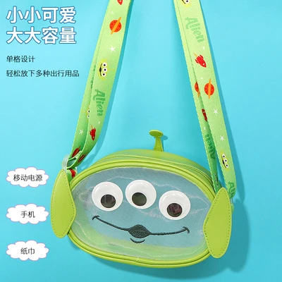 Disney Monsters University Aliens 8851 Fashion Anime Shoulder Bags Handbag Plush Cartoon Casual Messenger Bag Girl Child Gift