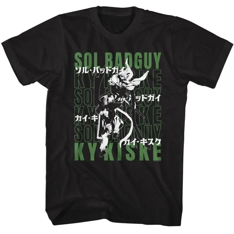 Guilty Gear Strive Arc Video Game Sol Badguy Name Repeat Kykiske Men's T Shirt