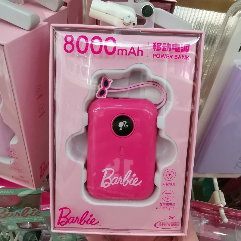 

Портативное зарядное устройство Miniso Barbie Sunshine, 8000 мАч, Type-C, в комплекте с кабелем, портативное зарядное устройство для путешествий, красивый подарок на день рождения