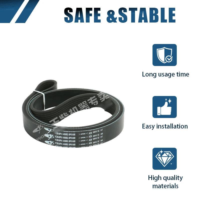 NEW YC80-8PK-1490 Multi-Ribbed Fan Generator Water Pump Belt for Yuchai YC6A240/6108 Engine Parts