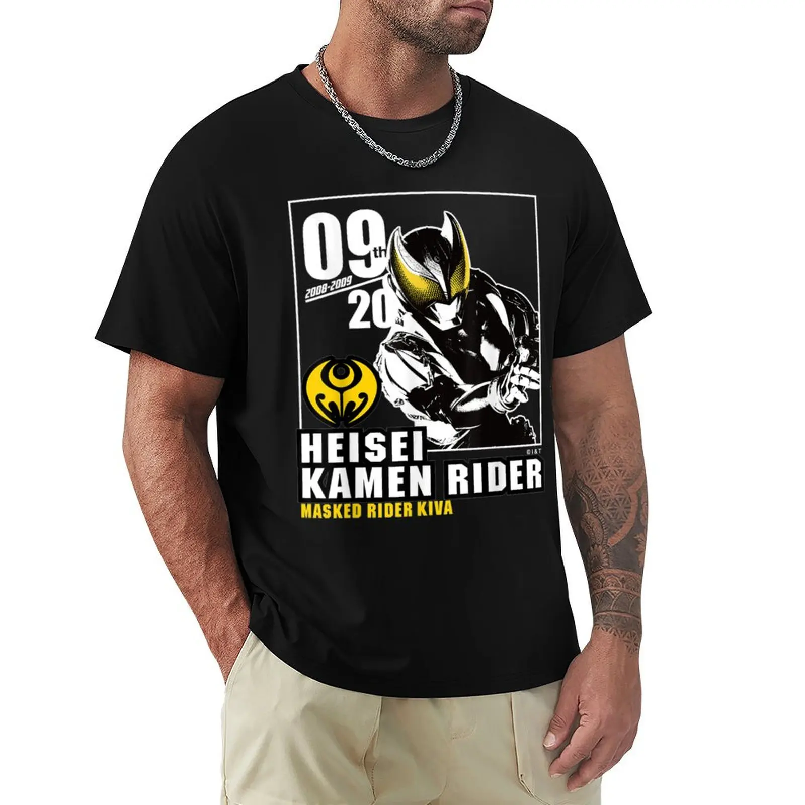Kamen Rider Kiva Heisei Rider Anniversary T-Shirt t shirts for man graphic vintage T-Shirt