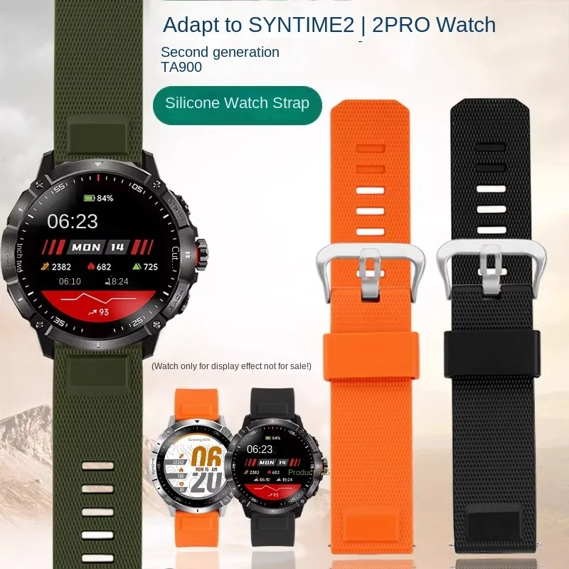 

Compatible with Beidou Synthime2 | 2pro watch strap second-generation sports quick release silicone strap Men's watch band 23mm