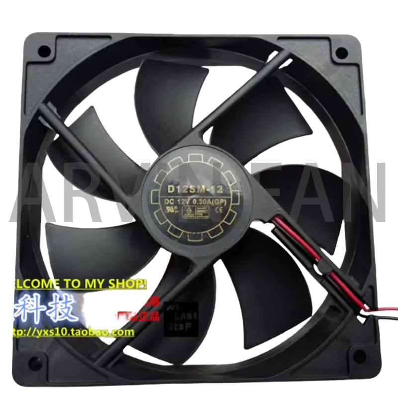 

D12SM-12 12 В 0,30 А 12 см Блок питания/корпус Бесшумный охлаждающий вентилятор