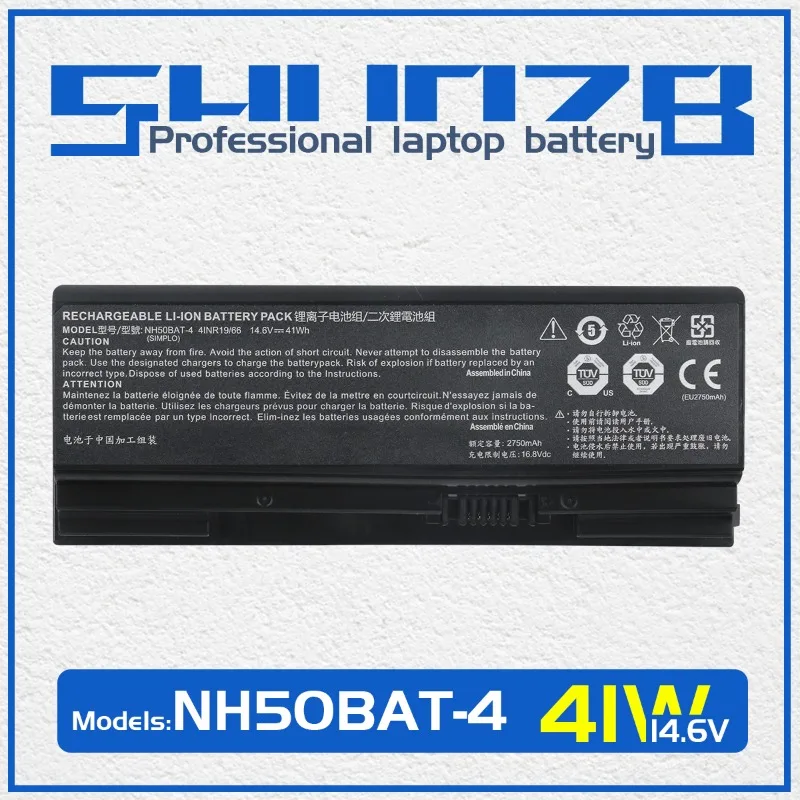 

SHUOZB NH50BAT-4 Laptop Battery For Clevo NH58RCQ NH70RAQ NH55EDQ NH50RA NH50ED NH50RC NH55RCQ NH58RDQ NH70RHQ 6-87-NH50S-41C00