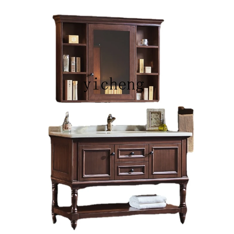 

XL Bathroom Cabinet Combination Solid Wood Smart Mirror Cabinet Floor Wash Basin Cabinet Ceramic Basin Washstand