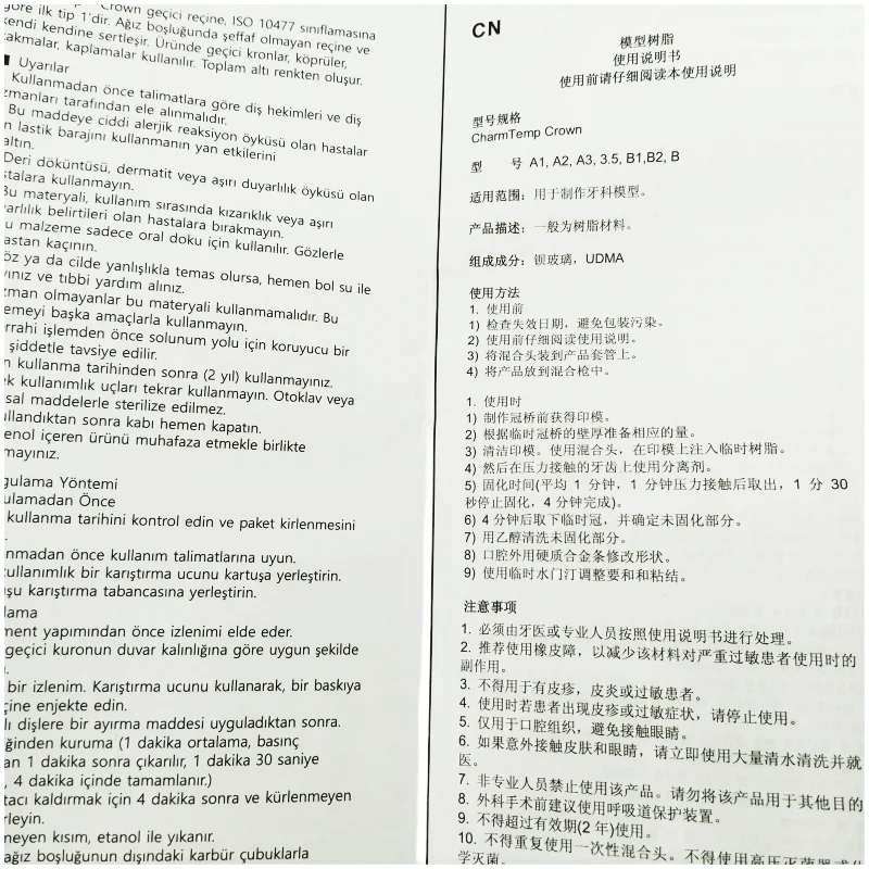 Dental Temporary Crown Bridge Material 50ml Style A1/A2/A3/B with Mixng Tips Oral Casting Wax Mixing Gun Dental Resin Material