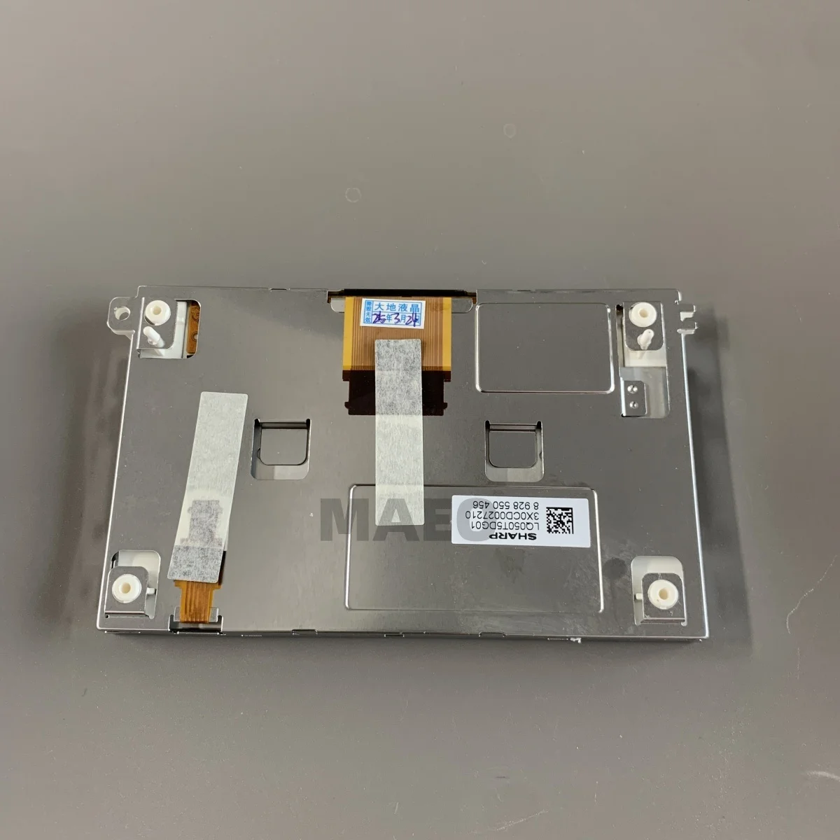 5" Inch LQ050T5DG01 LQ050T5DG02 LCD Display With Touch Panel For Ford GPS Navigation Screen Repair