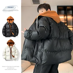 MAIDANGDI Down jacket men winter vacation two-piece jacket, trendy  versatile for teenagers thick warm cotton jacket for couples