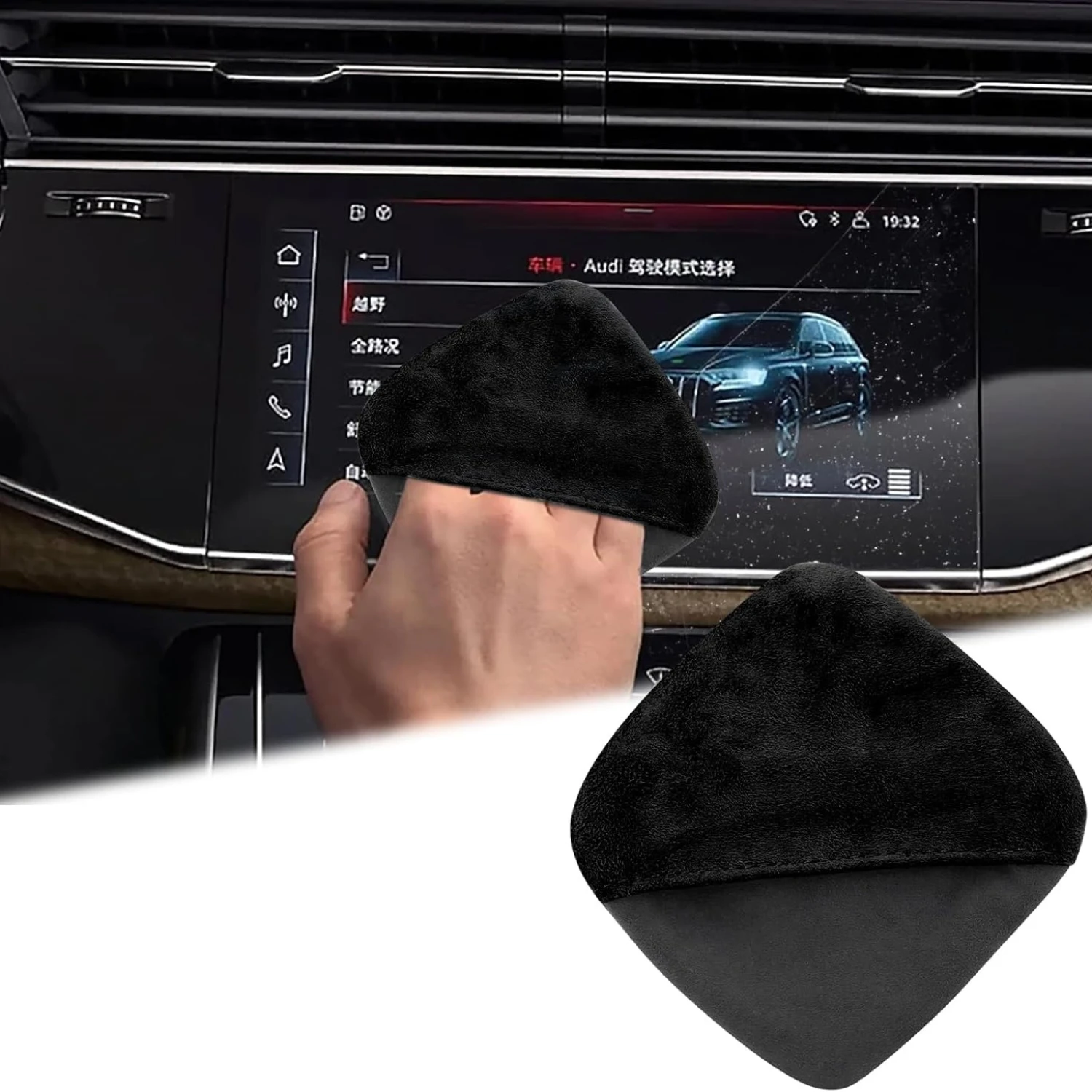 1 Pc Car Screen Cleaner, 3.7